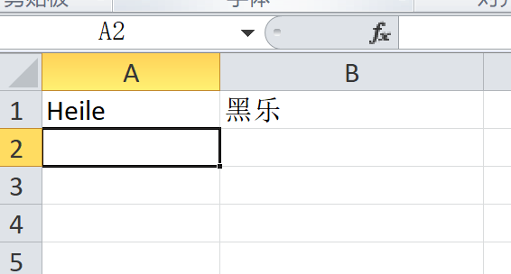 Glossário em folha de cálculo