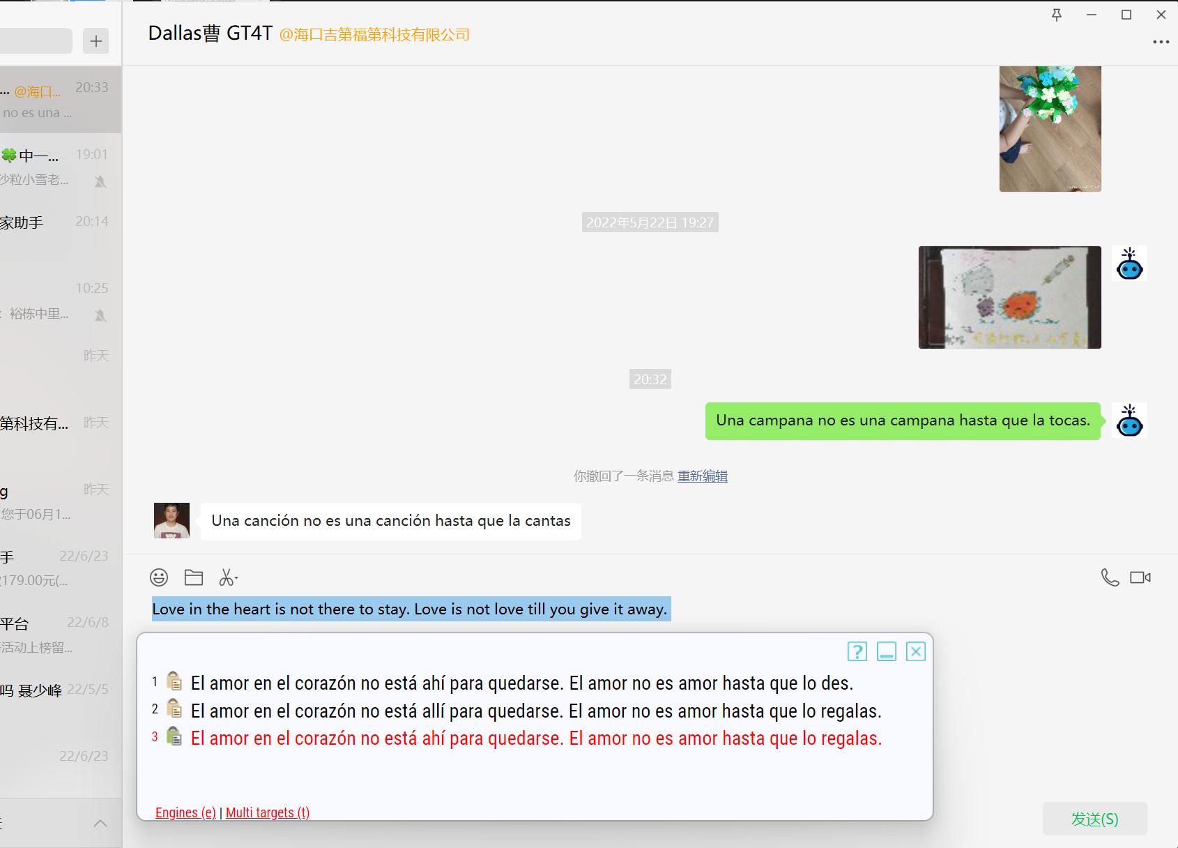 GT4T::Resultados múltiplos da tradução automática